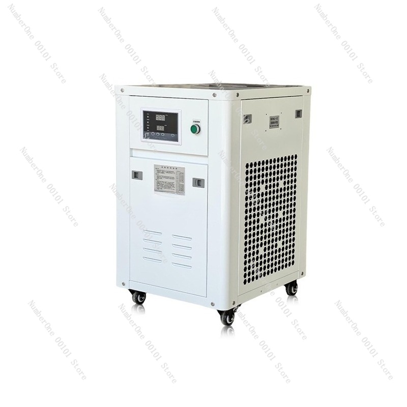 Industrial Laser Printing Machine - Промышленный водоохладитель 1HP: Компактная установка для