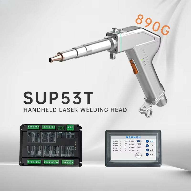 Industrial Laser Welding Gun - Ручной лазерный сварочный пистолет Suplaser SUP53T