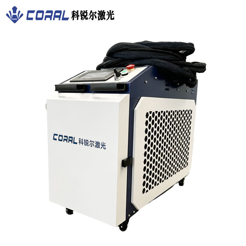 Industrial Laser Rust Removal Machine Price - Новая низкая цена! Промышленный лазерный очиститель