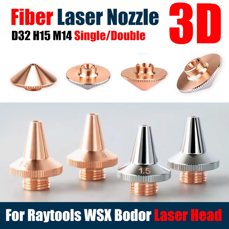 Industrial Laser Welder - Raytools D32mm H15 Калибр 0,8 1,5