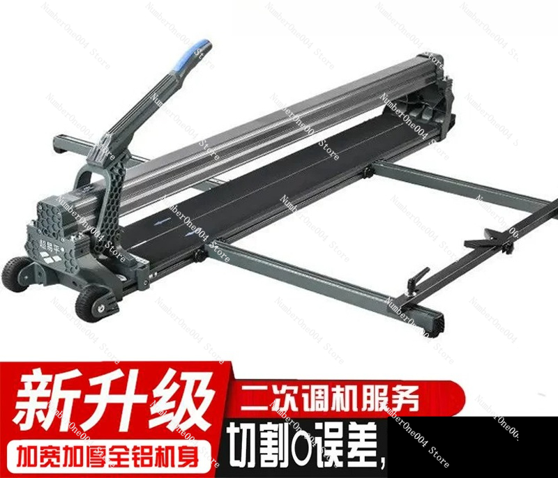 Industrial Grade Laser Cutter - Высокоточный лазерный направляющий прибор для ручного