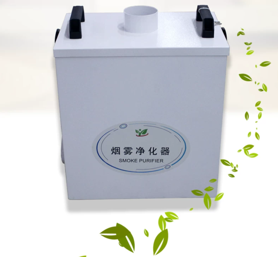 Industrial Laser Fume Extractor - Промышленный очиститель воздуха от дыма для