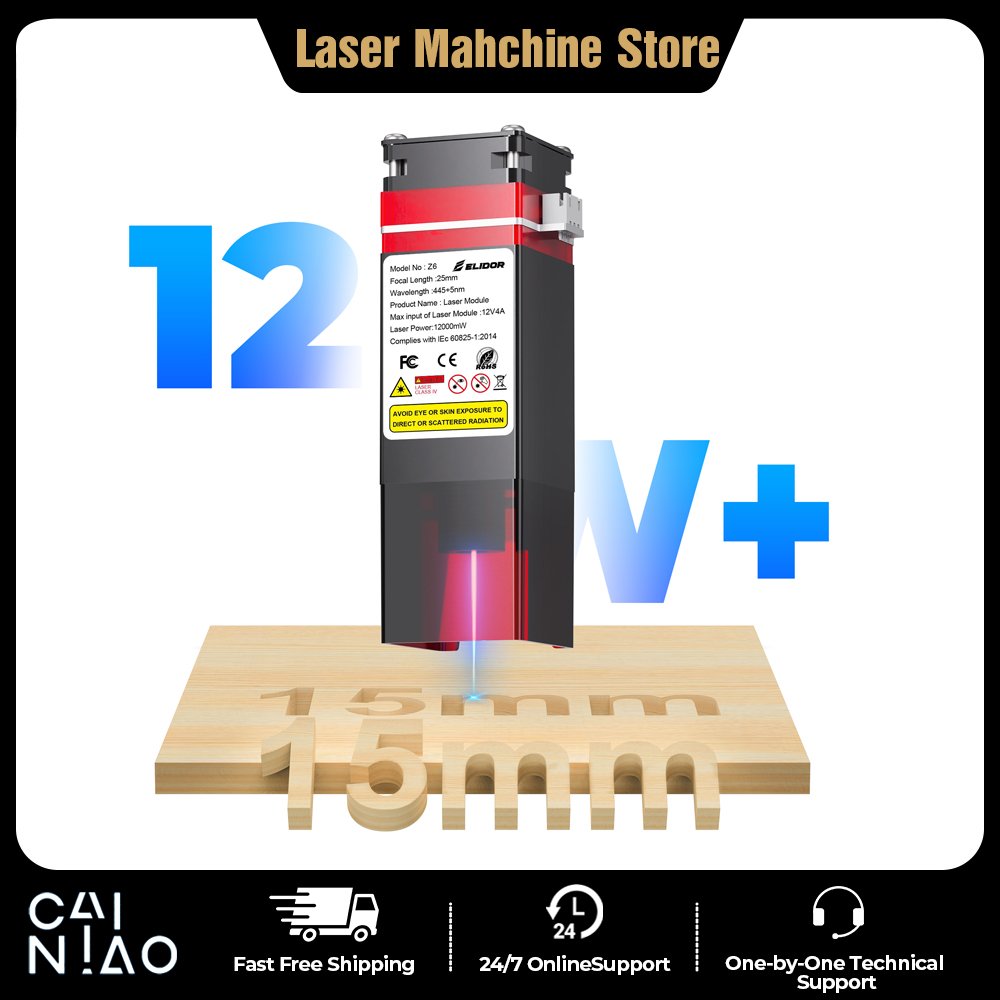 Industrial Laser Engraving Machine - Комплект для модернизации лазерного модуля ELIDOR