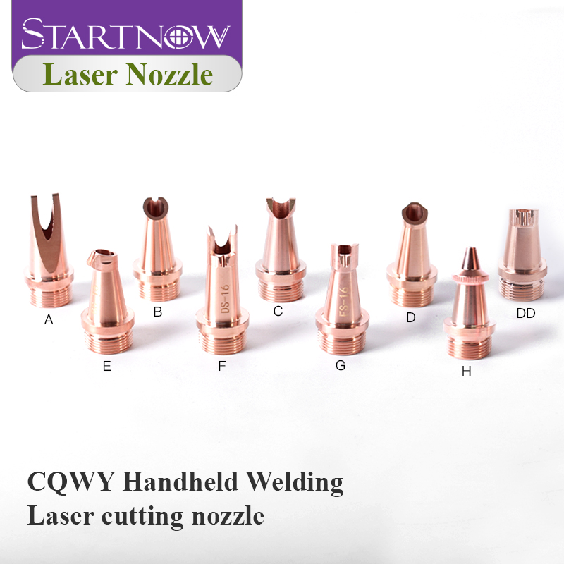 Industrial Laser Welder - Набор из 5 медных сопел для