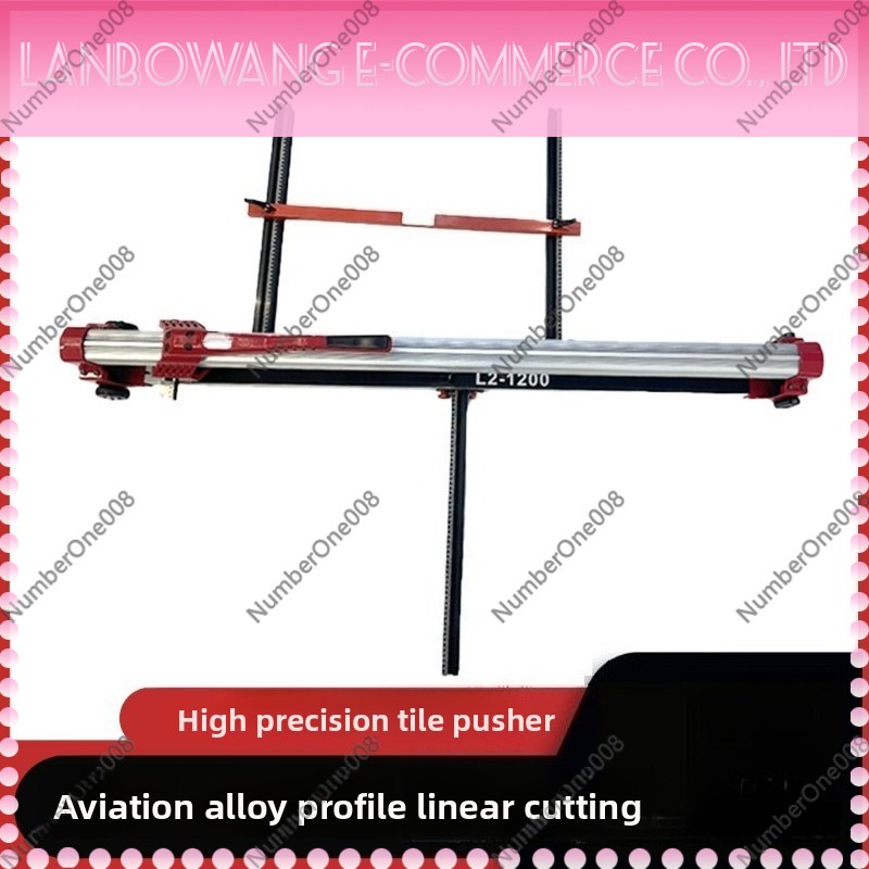 Industrial Grade Laser Cutter - Ручной плиткорез 1200 мм, промышленный высокоточный