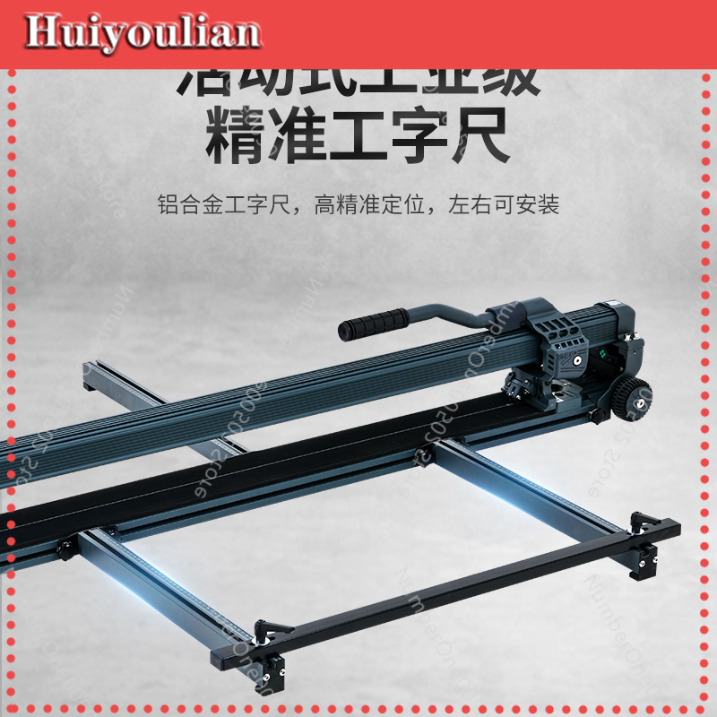 Industrial Grade Laser Cutter - Ручной плиткорез с лазерной направляющей для