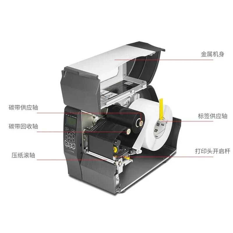 Обновление ZT230 Промышленные  – обзор и цена Industrial Laser Printer