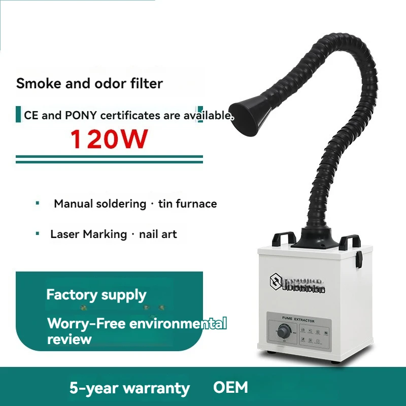 Вытяжка чистого воздуха, промы – обзор и цена Industrial Laser Fume Extractor