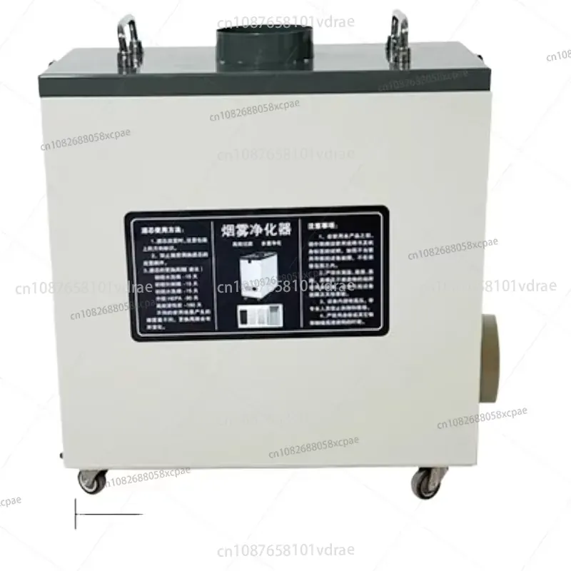 Промышленный очиститель воздух – обзор и цена Industrial Laser Fume Extractor