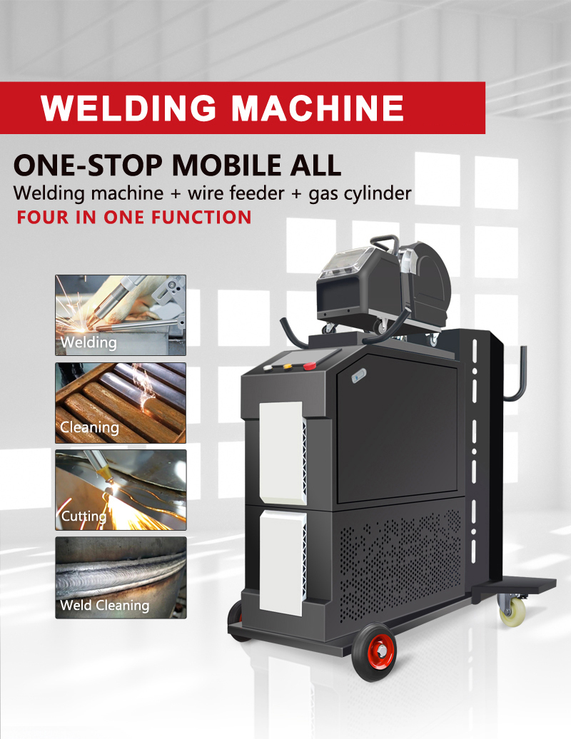 Промышленный лазерный сварочны – обзор и цена Industrial Laser Welder