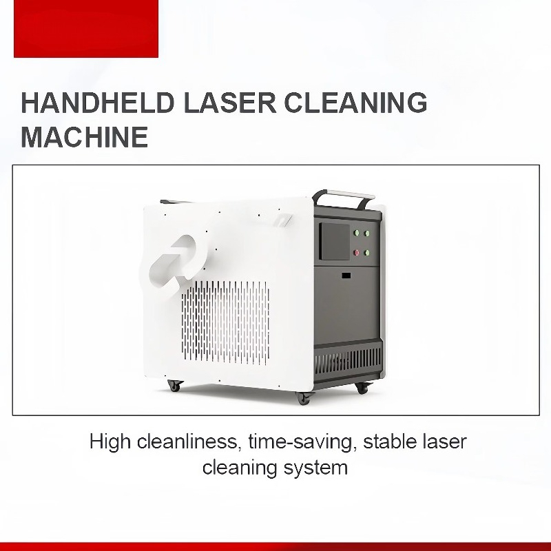 Промышленный ручной лазерный о – обзор и цена Industrial Lasers