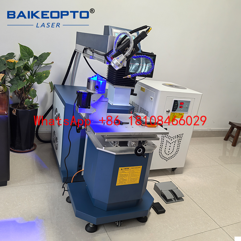 Промышленное лазерное оборудов – обзор и цена Industrial Yag Laser
