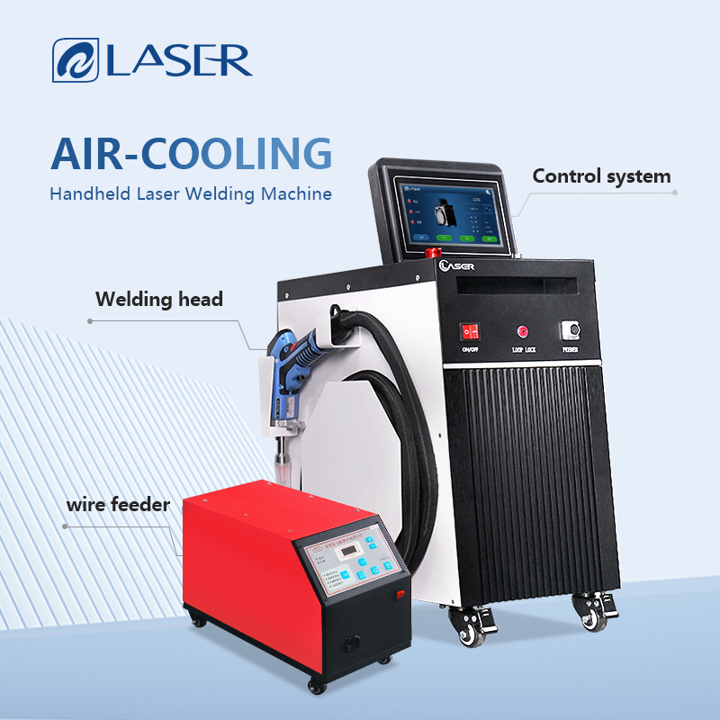 Алюминиевый промышленный небол – обзор и цена Industrial Laser Welding Gun