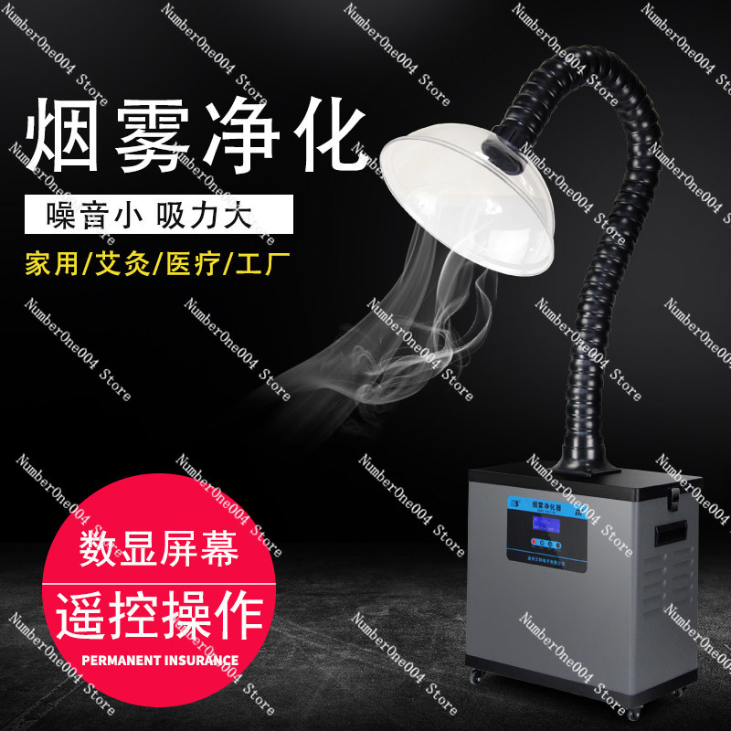 Мобильный поглотитель дыма SP  – обзор и цена Industrial Laser Fume Extractor